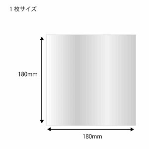 HEIKO OPPV[g #25 18-18 500 006777013 VW}