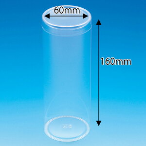 HEIKO NX^{bNX X^_[h^Cv@PET~P[X 60×160 10 006854244 VW}