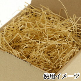 HEIKO 緩衝材 紙パッキン 業務用 1kg クラフト 003800914 シモジマ ヘイコー