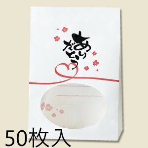 HEIKO t S1F 肪Ƃ 50 004081119