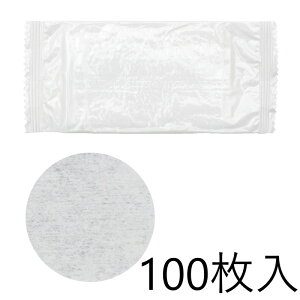 HEIKO sDzڂ  190×250 100 004711006