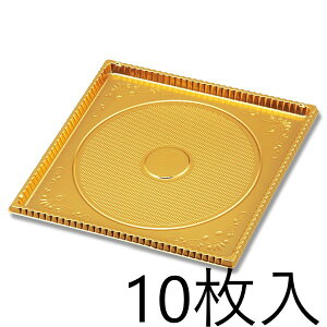 HEIKO fRpg[ 5 10 004232296@/P[Lpg[