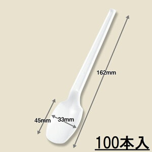 ATq Xv[   100{ 004636723