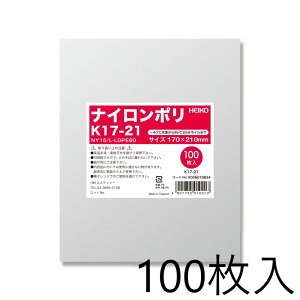 HEIKO | iC| K17-21 100 006679834