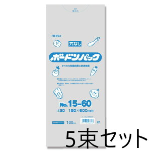 y5 Zbgz HEIKO | {[hpbN #20 15-60 Ȃ v 100×5 006763474