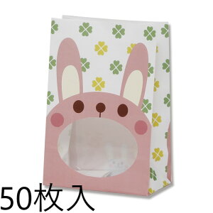 HEIKO t(Sʃ~l[g) pbNobO S1F  50 004082105 wCR[ VW}