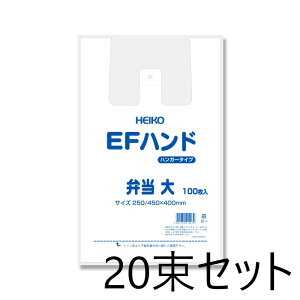 20Zbg HEIKO W EFnh nK[^Cv ٓ  100×20 006901705