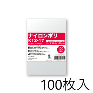 HEIKO | iC| K12-17 100 006679801 wCR[ VW}