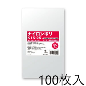 HEIKO | iC| K15-25 100 006679808 wCR[ VW}