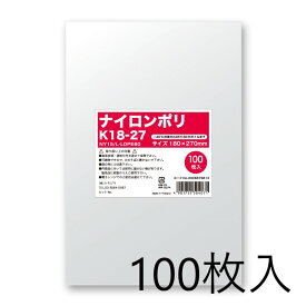 HEIKO ポリ袋 ナイロンポリ K18-27 100枚入 006679813 ヘイコー シモジマ