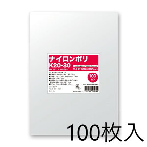 HEIKO | iC| K20-30 100 006679816