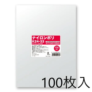 HEIKO | iC| K24-33 100 006679819 VW}