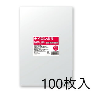 HEIKO | iC| K24-36 100 006679820