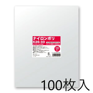 HEIKO | iC| K26-33 100 006679821