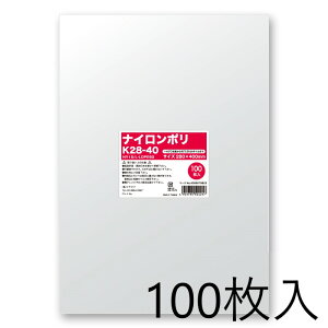 HEIKO | iC| K28-40 100 006679823 wCR[ VW}