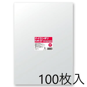 HEIKO | iC| K38-53 100 006679825 wCR[ VW}