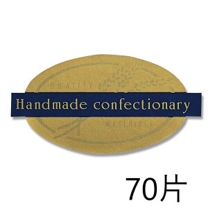 HEIKO ipV[ Nbv 70 007063750 ([)