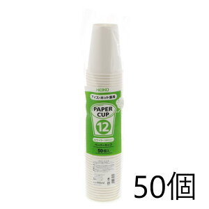 HEIKO Rbv(y[p[Jbv) ACXEzbgp 12IX zCg 50 004535992 VW}