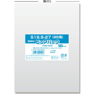 SWAN OPP sApbN S19.5-27(B5p) (e[vȂ) 100 006798245 VW}i0D03×195×270mmj