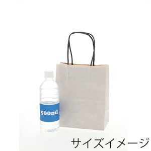 HEIKO  25`[obO 18-1 GRfIWH 50 003271120 VW}