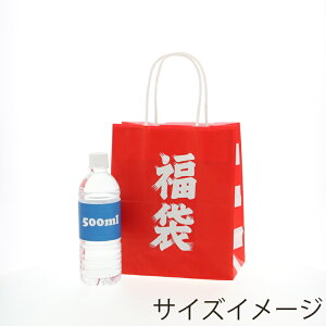 HEIKO 񂰎 25`[obO 21-12  50 003266743