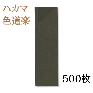 AIgvX  ͂ Fy  500 004660901