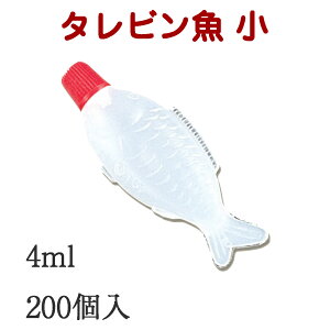 w ^r  200 004507502