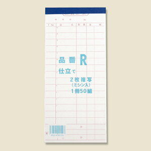 ���񂾂� ����v�[ 2�����ʃ~�V������ R 50�g/�� 007579950