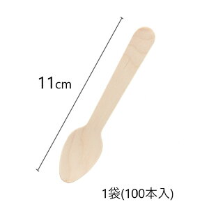 HEIKO ؐXv[ 110mm o(Ȃ) (004514132) 1(100{)