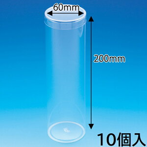 HEIKO NX^{bNX X^_[h^Cv PET~P[X 60×200 10 006854245 VW}