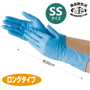 y݌ɌvCXz쐼H jg O 2038 SS u[ 100 Ep ĝ Ȃ pE_[t[ Hiq@K fBX|