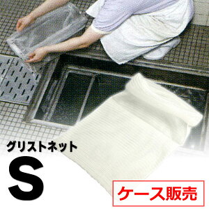 yP[X̔z  OXglbg S 10×10