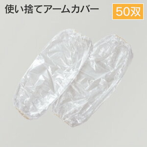 A[AX A[Jo[ AZCLEAN1701 50o rJo[ ĝ