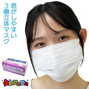 A[AX sDz3w u}XN | HM-39959 50 ĝ  ԕǑ΍ |
