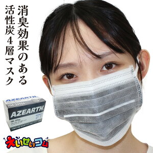 A[AX sDz4w Y}XN | HM-39966 50 ĝ  ԕǑ΍ | L hL
