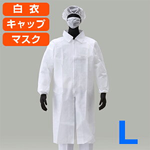 A[AX ĝĔ3_Zbg (߁ELbvE}XN) AZ CLEAN 1301 Ot@Xi[^Cv 1 LTCY