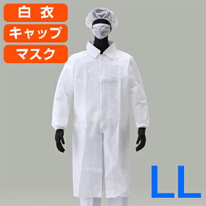 A[AX ĝĔ3_Zbg (߁ELbvE}XN) AZ CLEAN 1301 Ot@Xi[^Cv 1 LLTCY