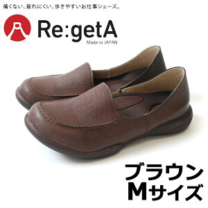 Qb^ hCrO[t@[ fB[X R-302 uE MTCY ([J[) ɂȂ ɂ ₷