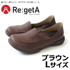 Qb^ hCrO[t@[ fB[X R-302 uE L ([J[)