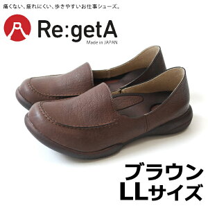 Qb^ hCrO[t@[ fB[X R-302 uE LL ([J[)