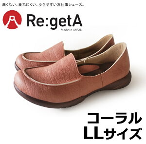 Qb^ hCrO[t@[ fB[X R-302 R[ LL ([J[)