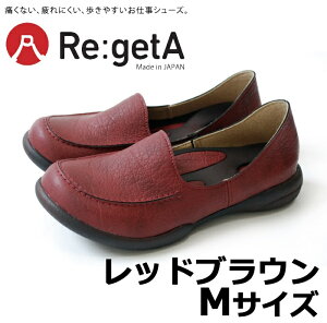 Qb^ hCrO[t@[ fB[X R-302 bhuE MTCY ([J[) ɂȂ ɂ ₷