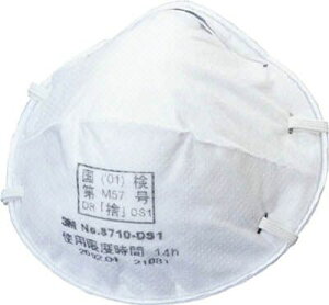 3M X[G ĝĎ h}XN DS1 22 (8710DS1Z)