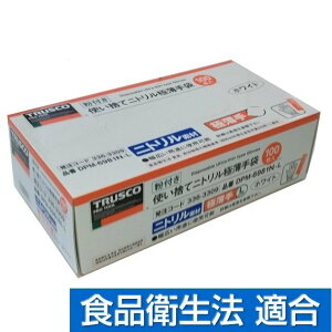 TRUSCO(gXRR) jg ĝċɔ MTCY zCg t 100 DPM6981NM Hiq@K