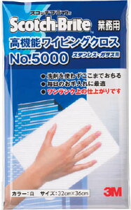 3M スコッチ・ブライト 高機能ワイピングクロス No.5000 1枚入 白 WC5000 WHI(メール便)