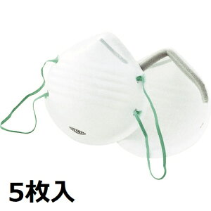 g[[ZteB }XN 5 NO1705