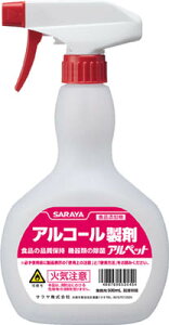 yê݁zT tpl֗e Xv[{g AR[(댯)500mlp 53045