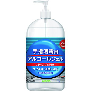 y݌ɌzT TWF SH1 CB 1L|v 42161 w򕔊Oi