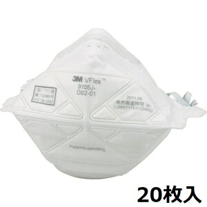 3M VtbNX ĝĎh}XN 9105JS-DS2 X[ 20