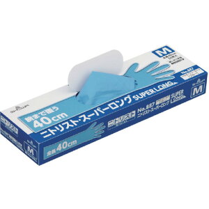 V[ jg No.887 jgXgEX[p[O MTCY Ȃ u[ 50 Hiq@K O